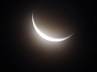 Shawwal crescent, Holy Month of Ramadan, sharjah planetarium announce ramadan eid al fitr dates in the uae, Shawwal crescent