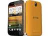 htc one series, htc butterfly, new successor to htc sv htc one sv, Successor