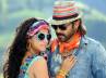 post production works shadow, shadow release postponed, shadow postponed, Venkatesh shadow