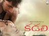 kadali songs, gautam karthik kadali release, kadali movie review love at its best, Kadali movie review