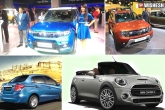 latest cars 2016, new cars launched in March, cars launching in india in march, Maruti suzuki