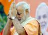 Give  a last try before biding adieu, December 26, leader narendra modi the real hero morning wishesh, Wishesh thought