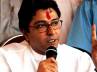 Raj Thackeray, Bangladeshi, raj thackeray alleges bangladeshi involvement in aug 11 violence, Maharashtra navnirman sena