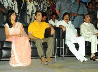 Vishwaroopam audio released