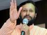 , T state, congress is the hindrance to t state bjp, Prakash javadekar