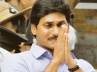 Jagan, ram jethmalani, jagan s plea quashed, Uas