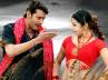 T-Town, ‘Sainikudu', trisha mahesh babu, Athadu