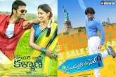 Courier boy Kalyan movie release, Courier boy Kalyan songs, dates clash for nithin and sai dharam tej, Subramanyam for sale movie