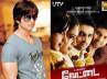 Shahid Kapoor, Linguswamy, shahid doing vettai in hindi, Vettai