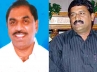 AP Cabinet expansion, PRP joining the AP cabinet, ganta cr to be sworn in on jan 19, Sworn in