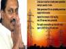 Ganpati, , cm assures solution to impending power crisis, Ganesh chaturthi