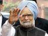 Manmohan Singh, bureaucrats, pm asks bureaucrats to be decisive, Bureaucrats