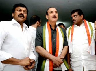 AP cong core committee discusses party affairs 