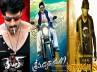 Srimannarayana movie, Auto Nagar Surya movie Naga Chaitanya, coming attractions of 2012, Mannara