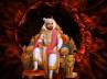 Maratha Empire, Raigad, chatrapati shivaji re crowned today in 1764, Chatrapati shivaji