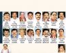 Jagan group, Jagan group, 16 jagan group mlas axed bypolls before sept 2, Jagan group