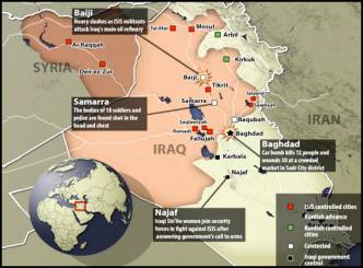 Iraq seeks US help in air strike