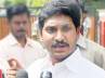 Congress, Congress, supplementary charge sheet on jagan ready, Supplementary