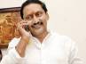 , A film on Kiran Kumar Reddy, a film on kiran kumar reddy, Pratap reddy