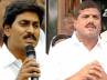 jagan, brahmanandha reddy, ysr death mystery points to jagan botsa, Ysr death