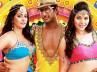 pongal, vishal, mgr now in hyderabad, Madha gaja rajam mgr movie