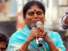 jagan, jagan, vijayamma next indiramma, Ys vijayamma tour