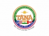 19th TANA Convention Coordinator Murali Vennam, TANA Announces Short Film Contest, tana announces short film contest, Tana announces short film contest