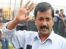 Delhi Chief Minister, , kejriwal has defamed me sheila dikshit, Sheila dikshit