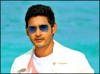 Mahesh Babu belongs to Telugu people