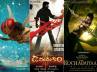Anrundati, socio fantasy, graphics ka jaadu in south film industry, Rajamouli eega