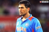 Sports news, Dhoni IPL, dhoni emotional for playing ipl without csk jersey, Csk vs mi