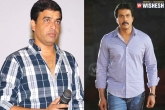 Sunil new movie, Tollywood gossips, dil raju neglects sunil, Krishnashtami