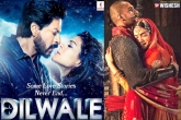 Dilwale, Dilwale, dilwale vs bajirao mastani, Pk movie collections