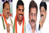 Anam brothers quit Congress, Danam Nagendar, quitting congress ds botsa anam and next, Brothers