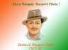 Bhagat Singh, Martyr, ind pak together for bhagat singh birth anniversary celebrations, Martyr