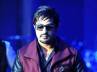 mahesh babu, tollywood stars, star s ka voices in demand, Baadshah movie trailer