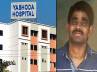 doctor kidnapped, doctor kidnapped, kidnap case police question doctor s wife, Harsha reddy