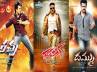 tollywood Heroes, Tollywood movie, 2012 ruler of mass, Mass entertainer