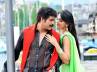 Nagarjuna's Damarukham, Nagarjuna's Damarukham, dhamarukam disappoints audience even before the release, Damarukham movie
