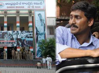 Cong compares Jagan to Veerappan