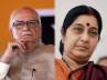 Nirmala Sitharaman, Sushma Swaraj, advani sushma skip bjp rally, Bjp rally