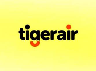 Tiger Airways is now tigerair!