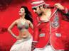 'Rebel' movie collections, Prabhas starrer, rebel collections a night mare to the buyers, Director raghava lawrence