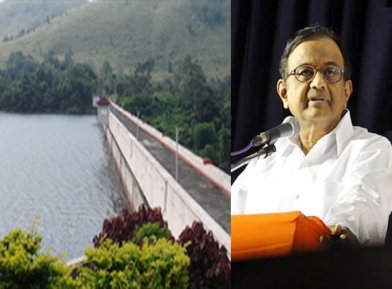 PC appeals to Kerala, verify the context of remarks on MP Dam