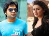 Poda podi, Nayantara, hansika simbhu s new found interest, Desamuduru