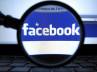 android phone, Home, facebook home triggers privacy concerns, Facebook android