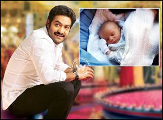 Betting on NTR son&#039;s name!