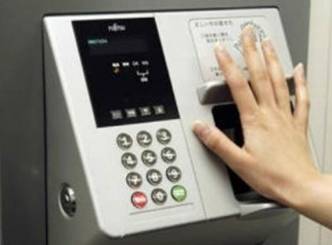 Scan hands to withdraw cash at ATM