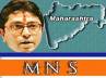 , MNS, mns activists vandalize rohan sippy s film set, Maharashtra navnirman sena