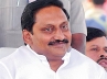 Cabinet expansion, AP Chief Minister, 3 new ministers to be inducted in ap, Kirankumar reddy